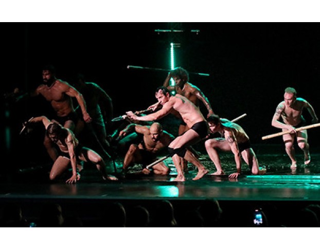 Время Перемен