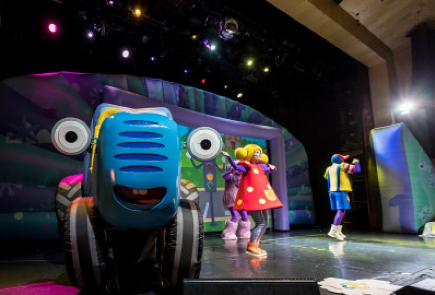 Синий Трактор. Зимнее Путешествие