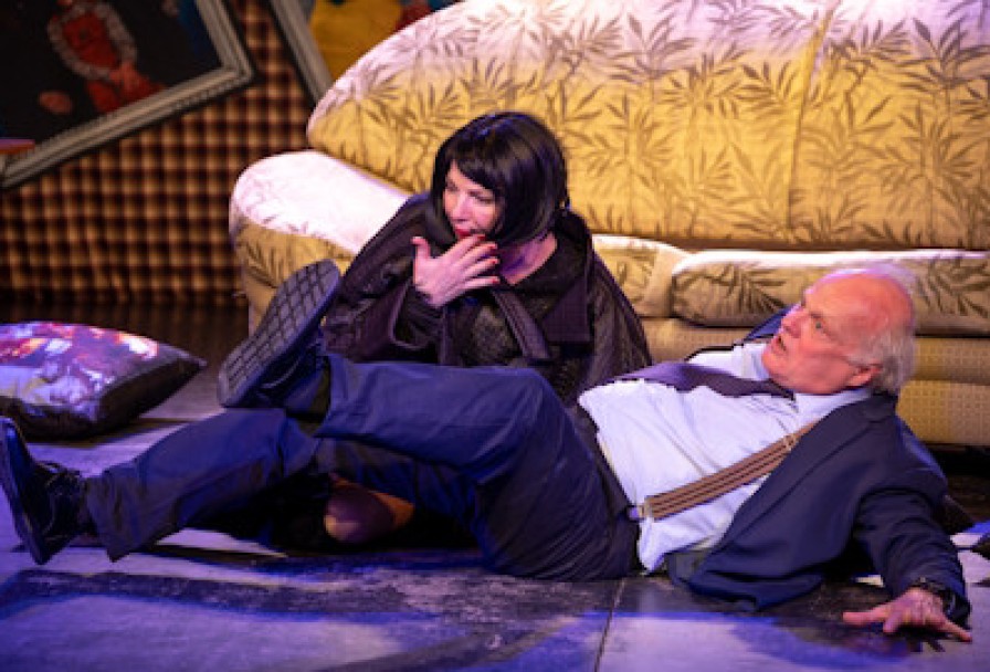 Последний Пылкий Влюбленный