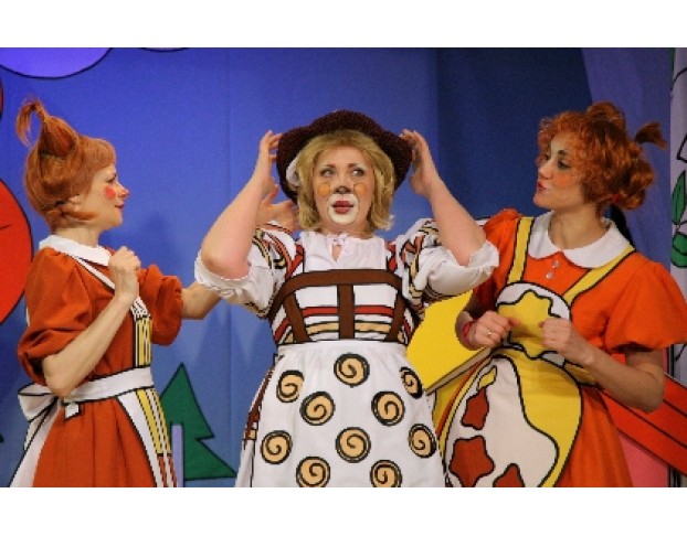 Три Медведя