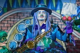 Летучий Корабль