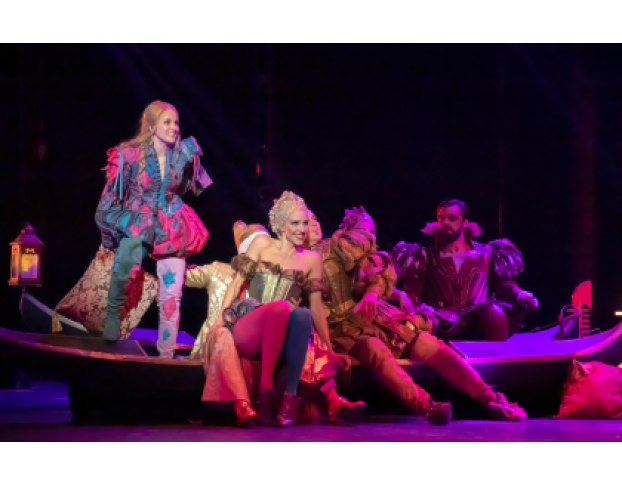 Куртизанка