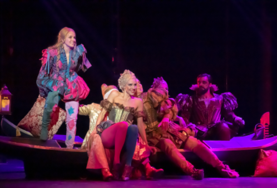 Куртизанка