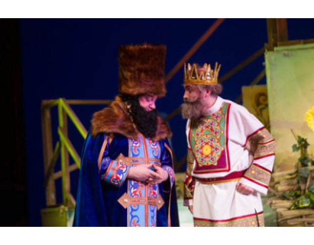 Летучий Корабль