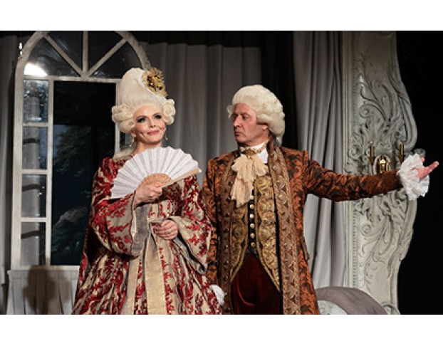 Женитьба Фигаро