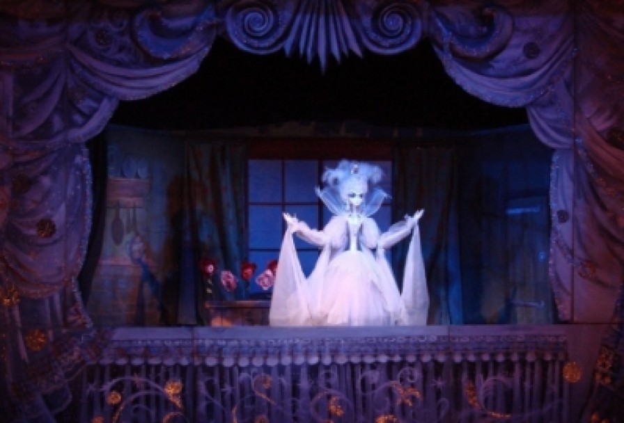 Снежная Королева