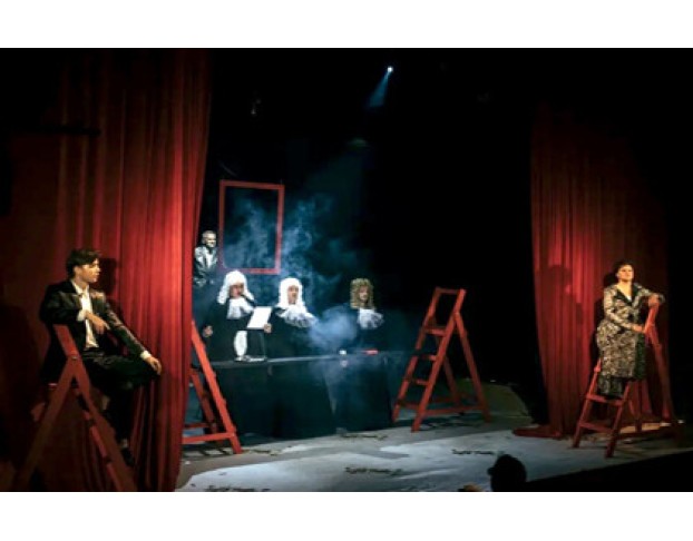 Женитьба Фигаро