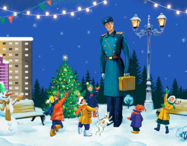 Дядя Стёпа. Говорят под Новый Год…