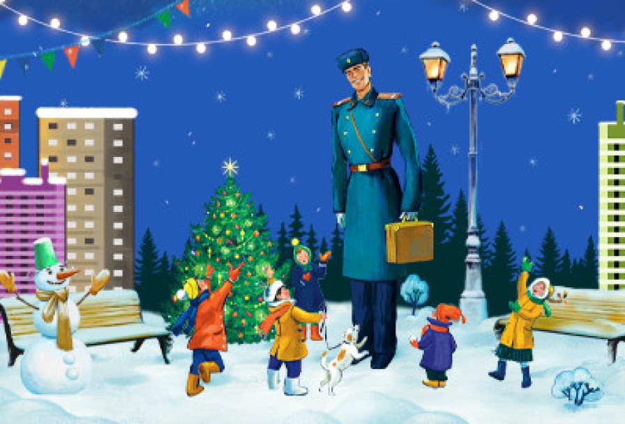 Дядя Стёпа. Говорят под Новый Год…