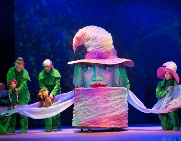 Удивительный Волшебник из Страны Оз