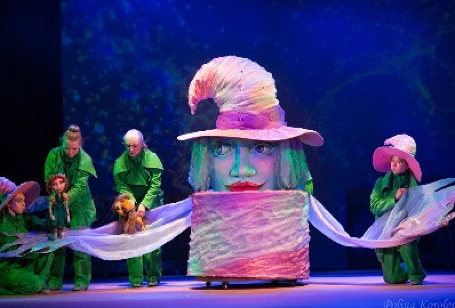 Удивительный Волшебник из Страны Оз