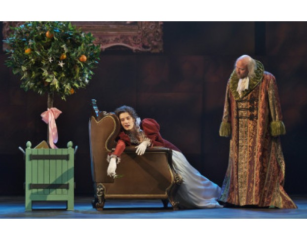 Школа Злословия