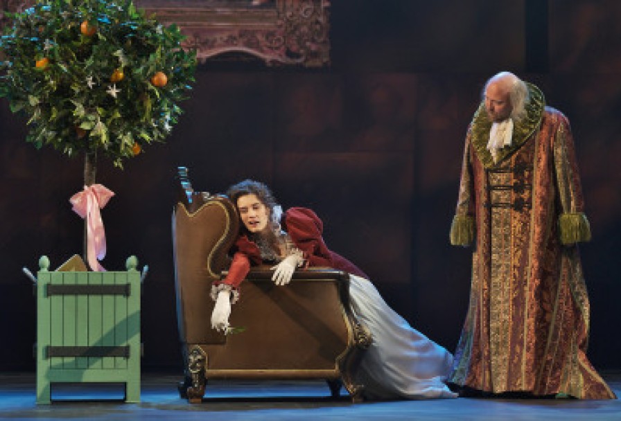 Школа Злословия