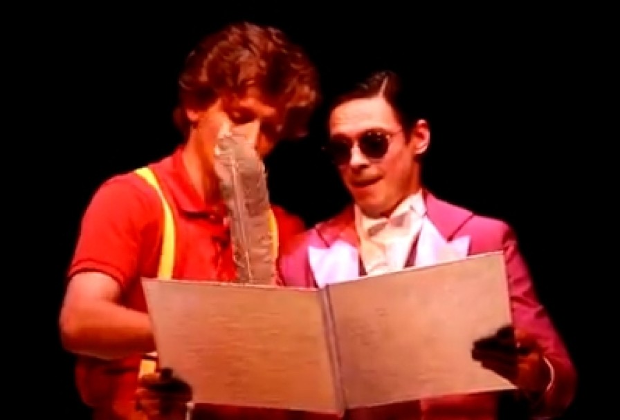 Сказка о Потерянном Времени