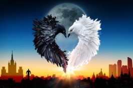 от Заката до Рассвета. Гастрономический