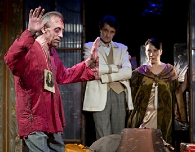 Зойкина Квартира