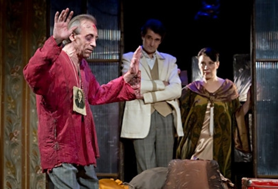 Зойкина Квартира