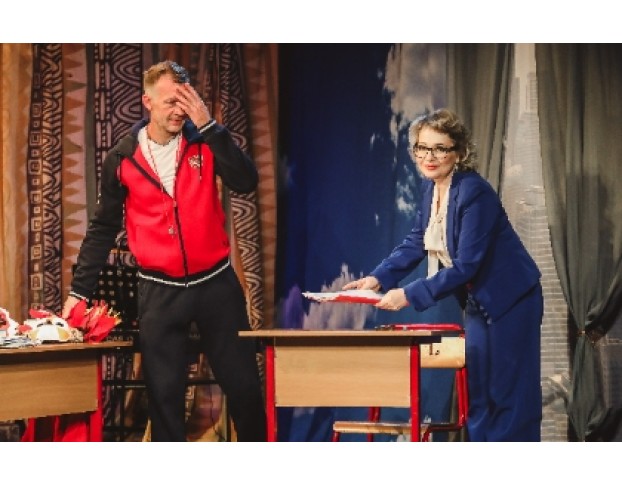 Музыкальная Кругосветка за