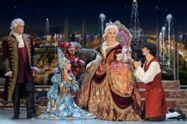 Каприз Императрицы