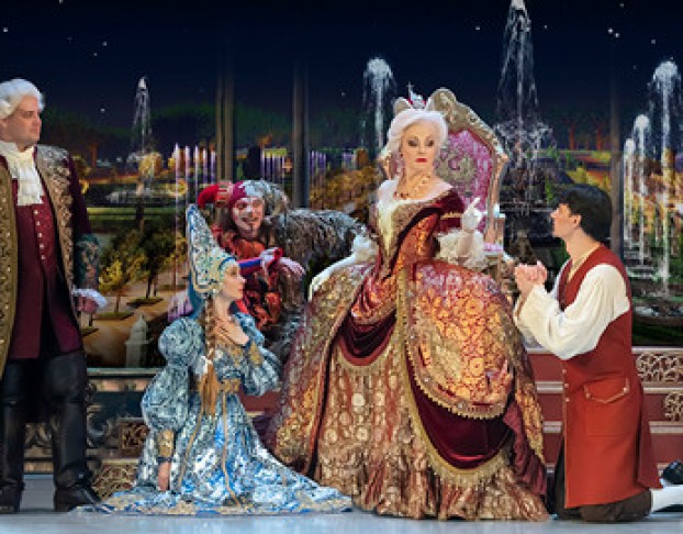 Каприз Императрицы