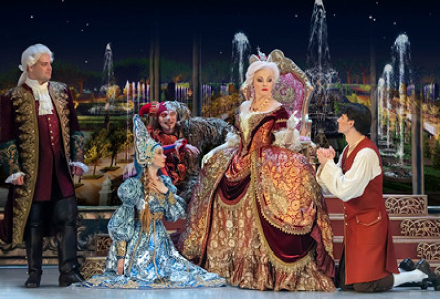 Каприз Императрицы