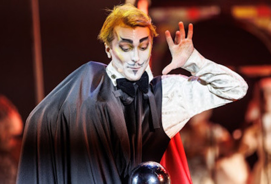 Бременские Музыканты