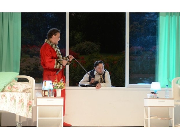 Палата Бизнес-Класса