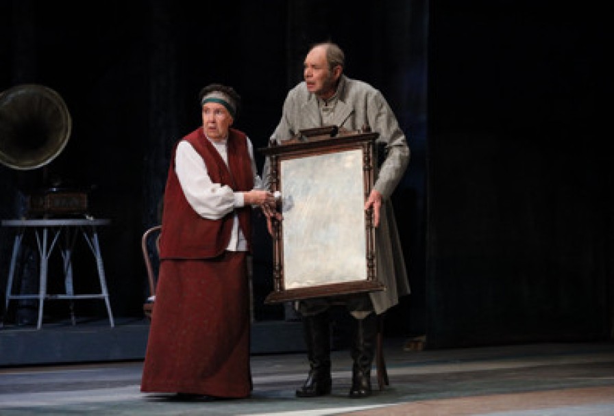 Светит, да не Греет