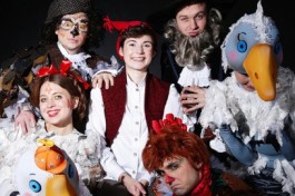 Путешествие Нильса с Дикими Гусями