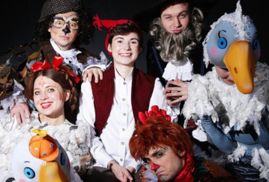 Путешествие Нильса с Дикими Гусями