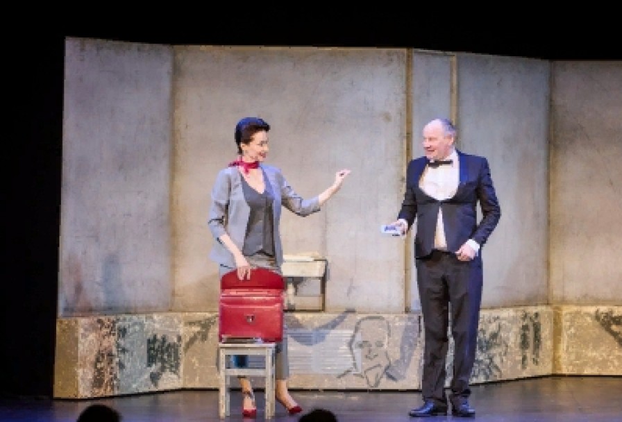 Вредные Привычки