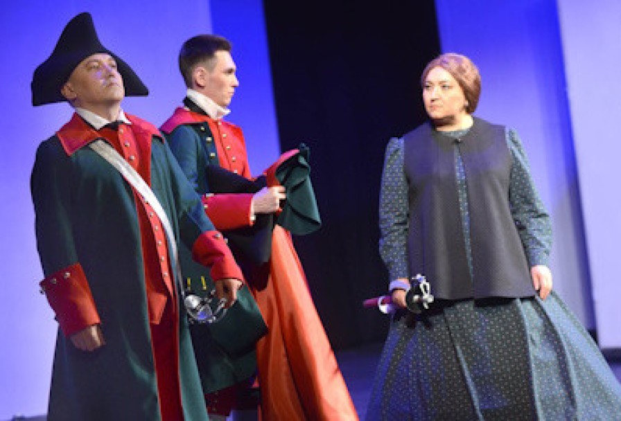 Капитанская Дочка