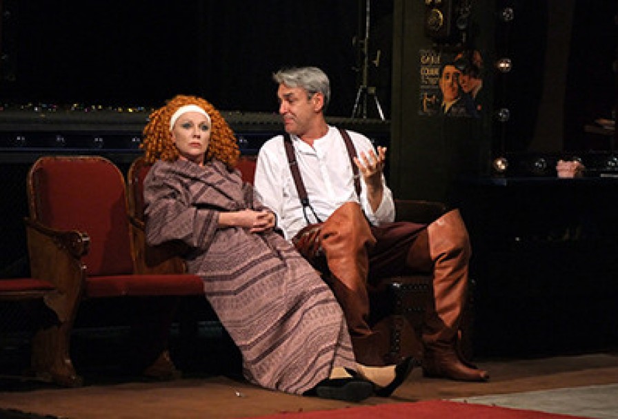 Эта Прекрасная Жизнь