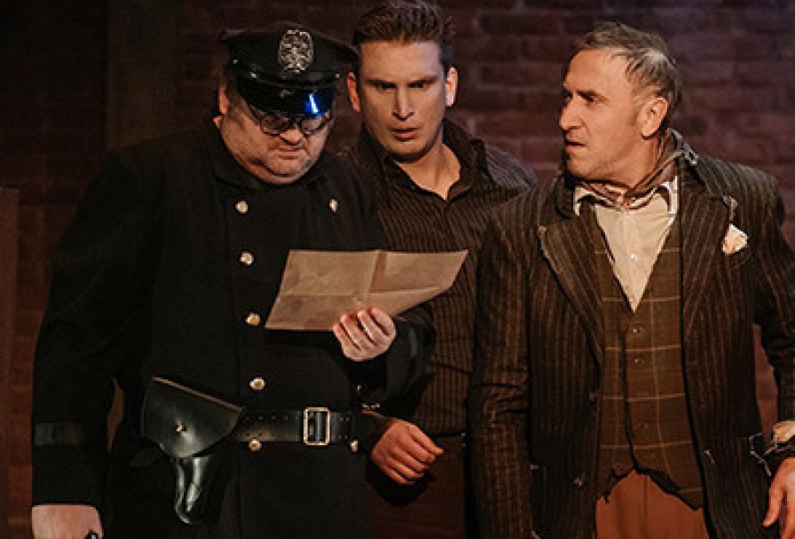 как Пришить Старушку