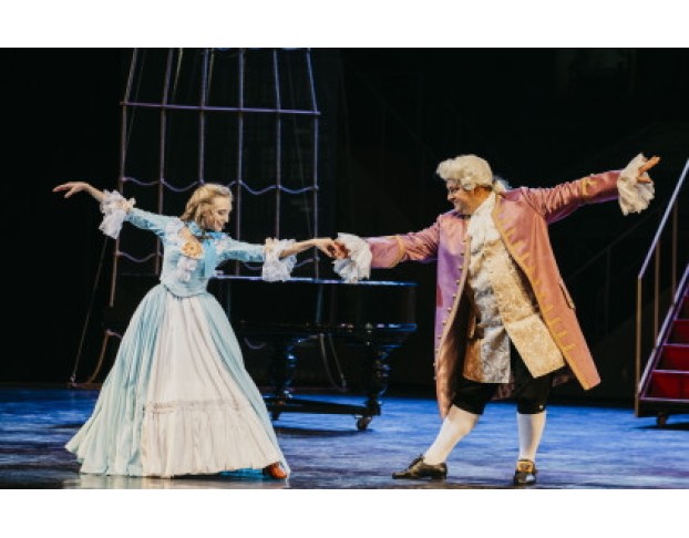 Остров Сокровищ