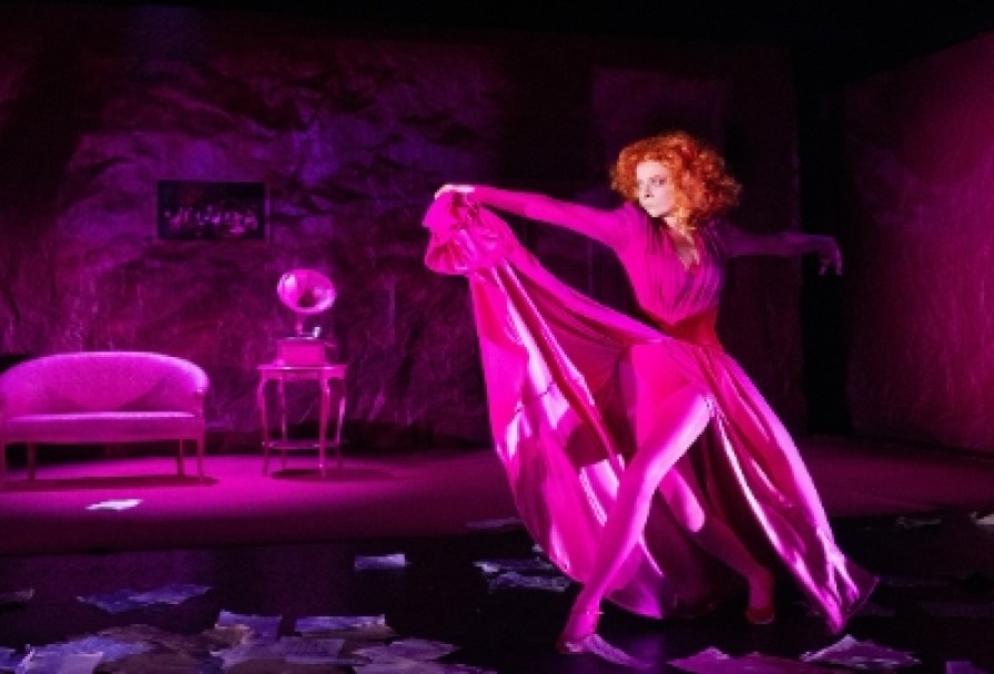 Говори со Мной