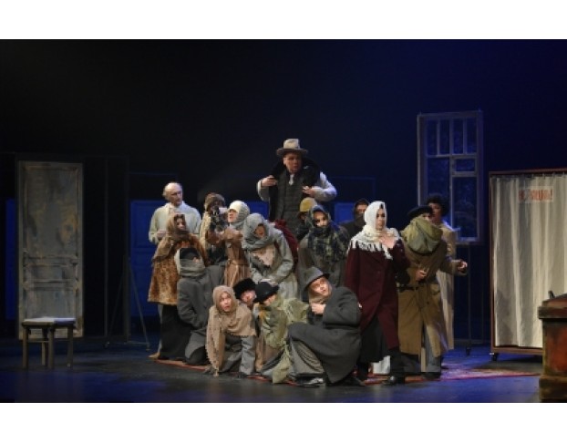 Вредный Элемент