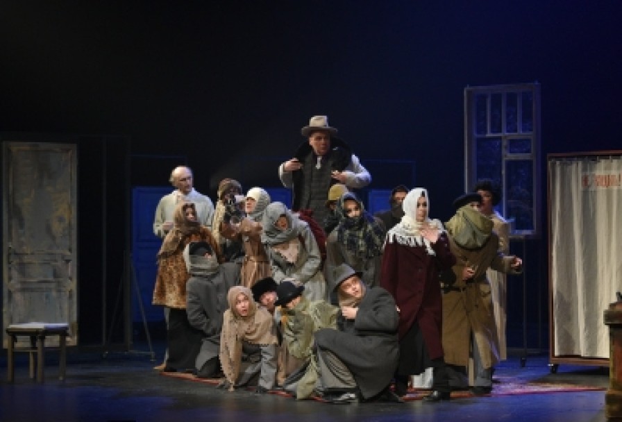 Вредный Элемент