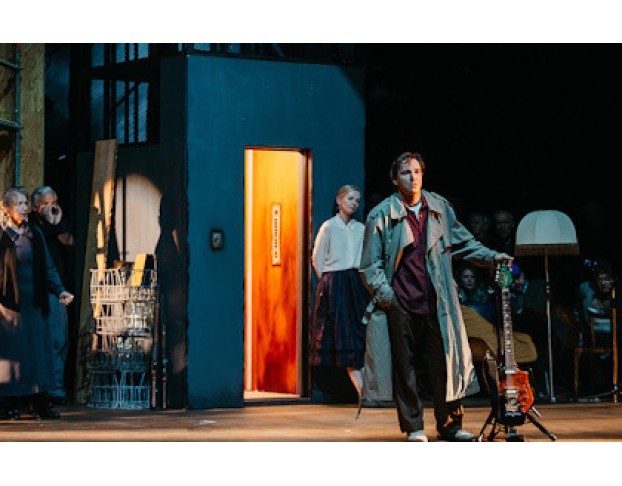 Утиная Охота