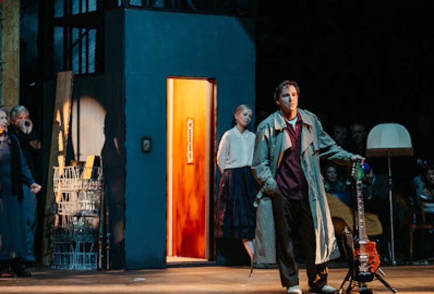 Утиная Охота