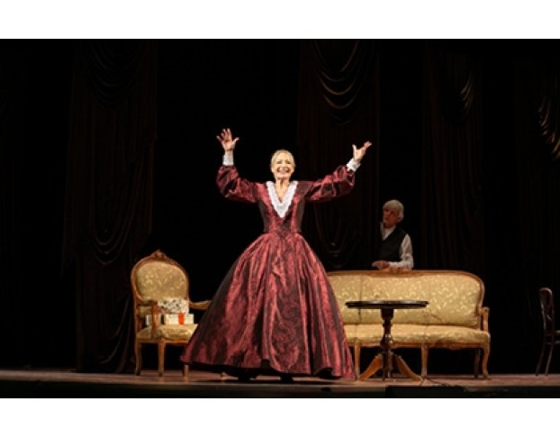 Лондонский Треугольник