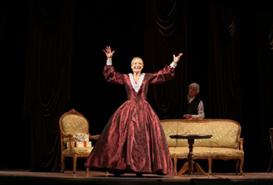 Лондонский Треугольник