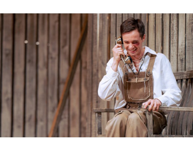 Продавец Дождя