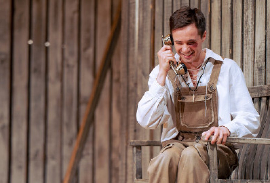 Продавец Дождя