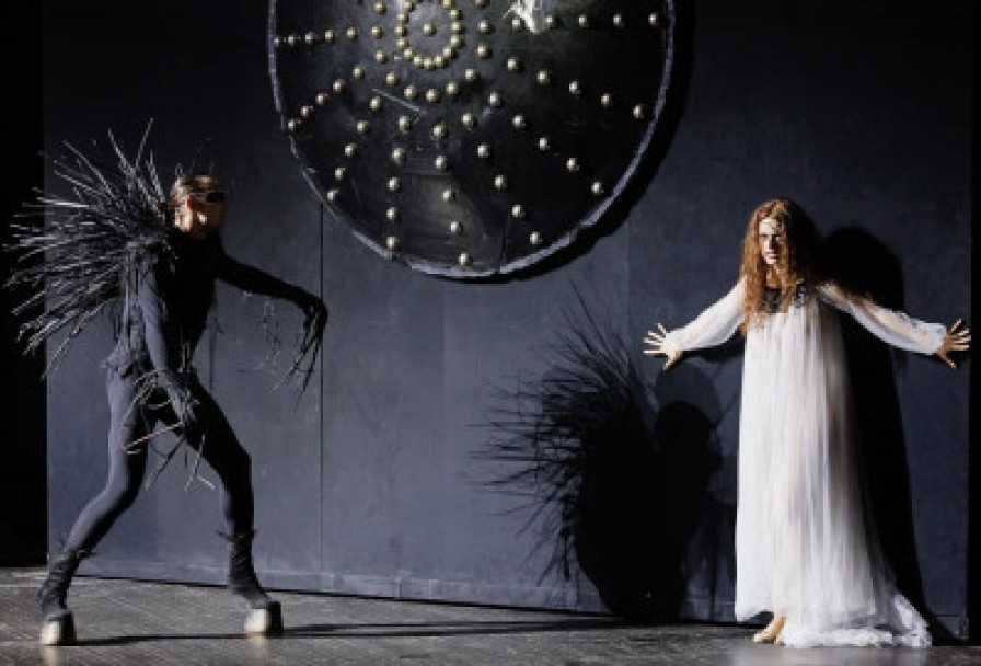 Царь-Девица