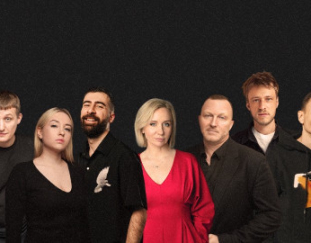 Stand Up в Большом Городе