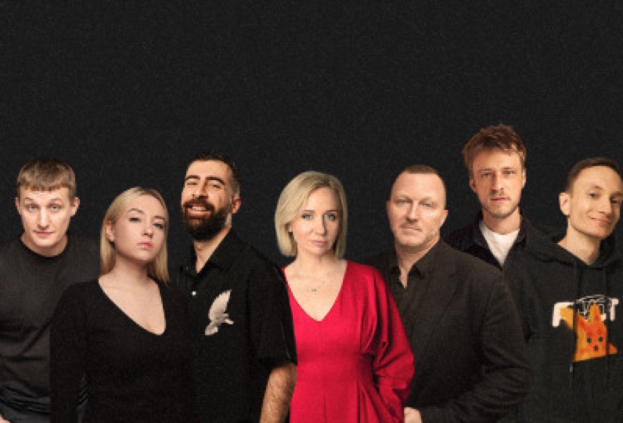 Stand Up в Большом Городе