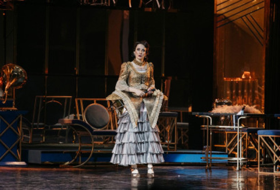 Средство Макропулоса