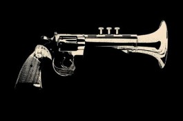 Самоубийца