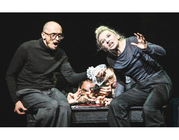 Катарсис, или Крах Всего Святого